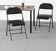 Kiti cha Mihadhara cha Leatherette Kinachokunjwa Kisicho na Mikono - 1