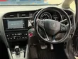 Honda Shuttle 2019 Kijivu - 5