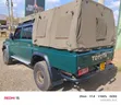 Toyota Land Cruiser 2014 Kijani - 1