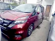 Nissan Serena 2020 Maroon - 1
