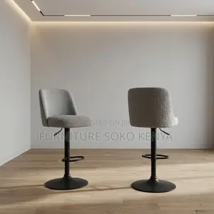 Kiti cha Baa Nyeupe Kinachoweza Kurekebishwa na Kuzunguka