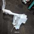 Subaru Outback Washer Bottle - 2