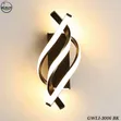 Luxury Twist-Design LED Wall Sconces - 2