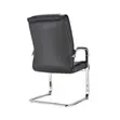 Boardroom Meeting Office Chairs - 1