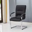Boardroom Meeting Office Chairs - 5