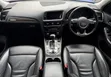 Audi Q5 2015 2.0 TFSI Quattro - 5