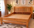 Brand New Wooden Bed Frame - 1