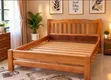 Brand New Wooden Bed Frame - 2