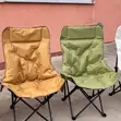 Modern Folding Camping Chair - 2