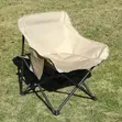 Modern Folding Camping Chair - 3