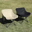 Modern Folding Camping Chair - 4