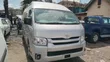 Toyota HiAce 2012 - 2