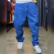 Men's Baggy Jeans - 1