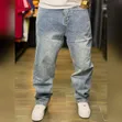 Men's Baggy Jeans - 2