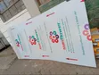Alucoboard Sheets - 2