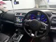 Subaru Outback 2015 Nyeupe - 2