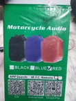 Hoperay Motorcycle Audio Speaker with App Control - 2