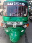 Piaggio Scooter 2024 - 1
