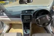 Toyota Premio 2014 White - 4