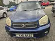 Toyota RAV4 2005 Bluu - 3