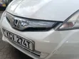 Honda Fit 2012 Hybrid - 5