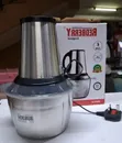 Redberry Compact Electric Chopper 2L - 2