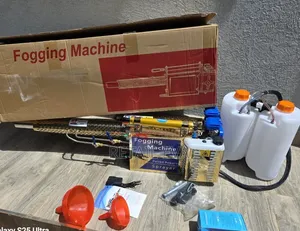 Brand New Gasoline Fogging Machine