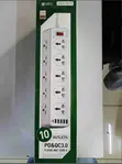 Lightwave LW-EXT-106U Soketi ya Ulinzi wa Umeme ya Vituo 10 na USB 6 - 1