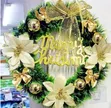 Krismasi Wreath ya Mlango - Mapambo ya Nyumbani ya Krismasi - 1