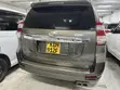 Toyota Land Cruiser Prado 2015 Dhahabu - 1