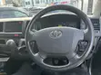 Toyota HiAce 2020 - 4