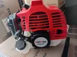Brush Cutter Engine 52cc 2-Stroke Brand New - 1