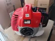 Brush Cutter Engine 52cc 2-Stroke Brand New - 4