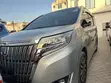 Toyota Esquire 2019 - 2