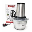 Redberry Chopper ya Umeme (3L) - 1