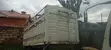 Isuzu FSR 33 Cargo Trailer Body - 4