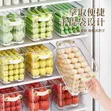 Stackable Acrylic Fridge Organizers with Wheels - 3
