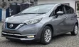 Nissan Note 1.2 Hybrid e-Power 2019 Gray - 2