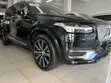2022 Volvo XC90 - 2