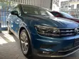 Volkswagen Tiguan 2018 - 1