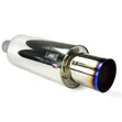 Polished Stainless Steel Exhaust Muffler Resonator - 2