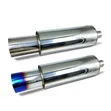 Universal Straight Through Bullet Exhaust Muffler (Silver/Blue) - 1
