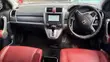 Honda CR-V 2007 Black - 5