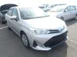 Toyota Axio 1.5 Hybrid 2WD 2019 Silver - 1