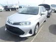 Toyota Axio 1.5 Hybrid 2WD 2019 Silver - 4