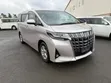 Toyota Alphard 2.5 Petrol FWD 2019 Silver - 2