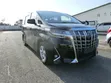 Toyota Alphard 2.5 Petrol FWD 2019 Nyeusi - 1
