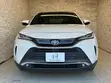 Toyota Harrier 2.0 2020 Nyeupe - 2
