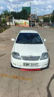 Toyota Corolla 2008 White - 1