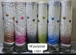 Flowered Curtains Available Per Metre - 1